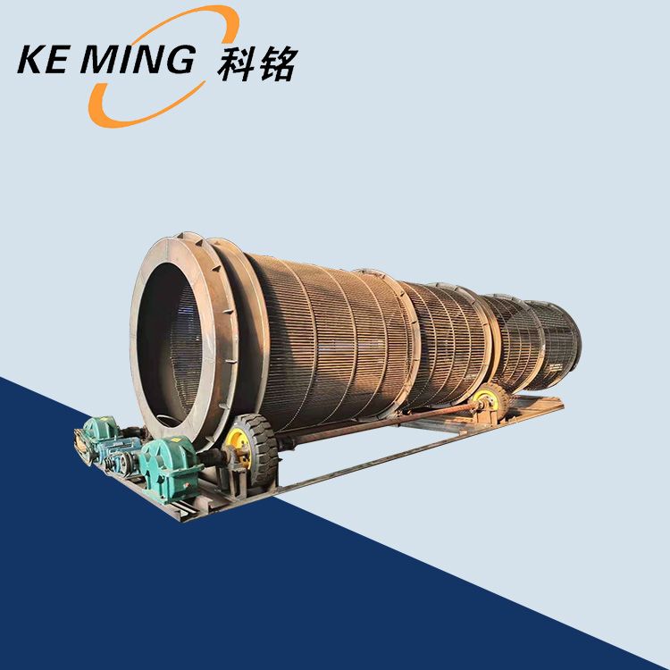 無(wú)軸加長(zhǎng)型滾筒篩
