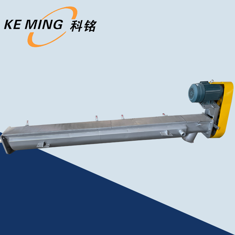 管式水冷螺旋輸送機(jī)