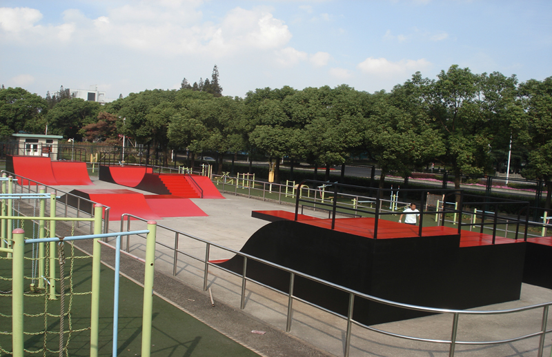 上海體育學(xué)院極限運(yùn)動(dòng)場(chǎng)