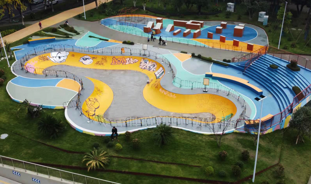 四川省成都市新華公園極限運動場(碗池區(qū))