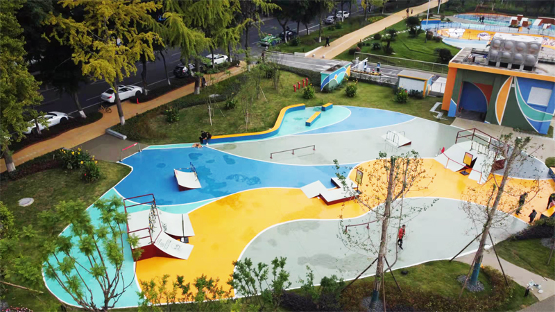 四川省成都市新華公園極限運動場(初級訓(xùn)練區(qū))