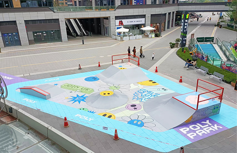 四川省成都市保利廣場(chǎng)極限運(yùn)動(dòng)場(chǎng)